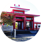 法真寺について